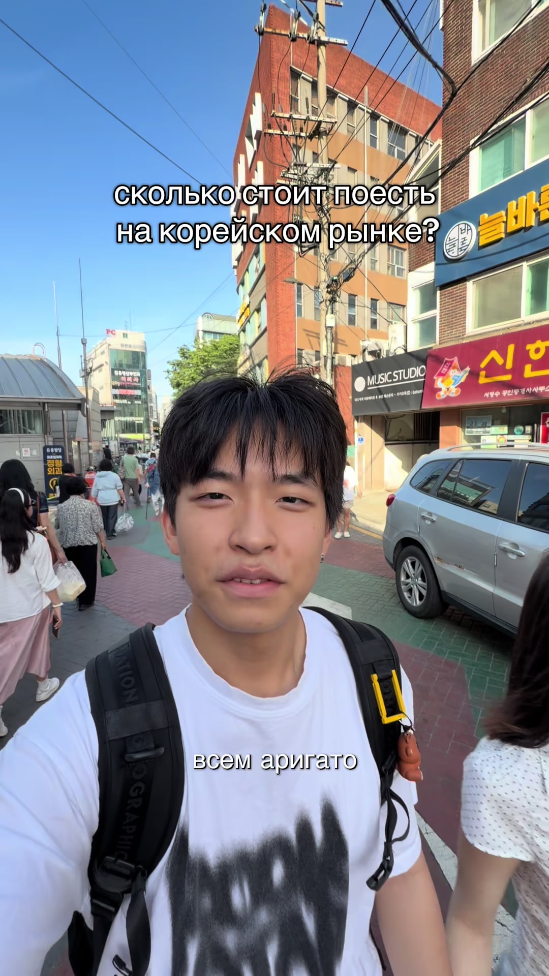@Tenno