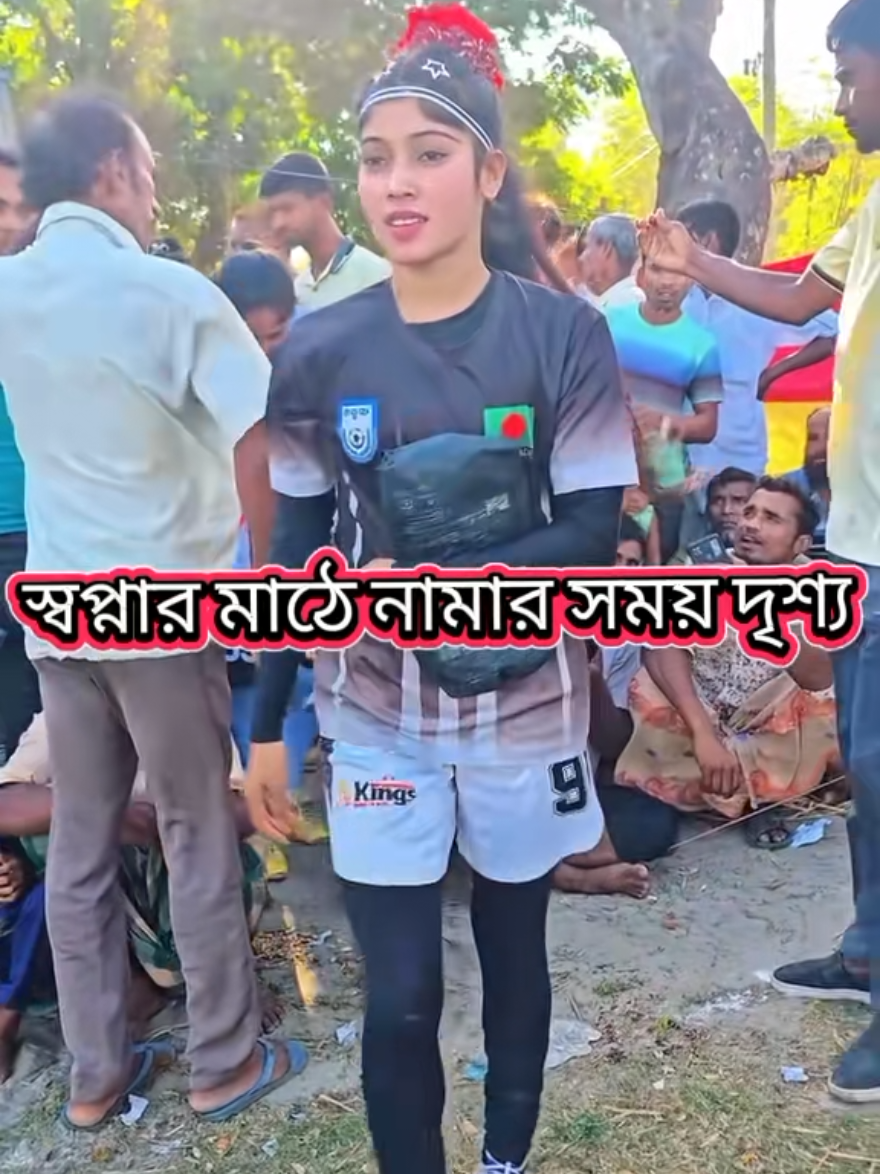 @Kabbo - কাব&zwj;্য