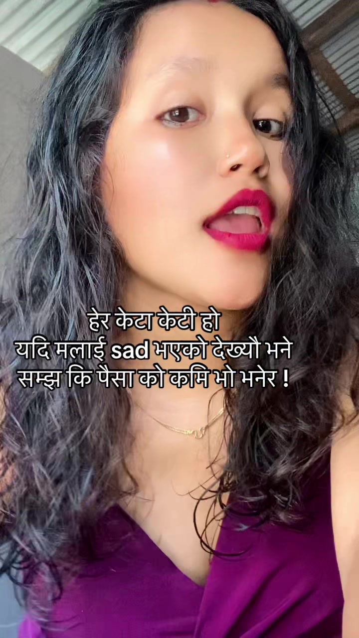 @संगिता-राजबंशी