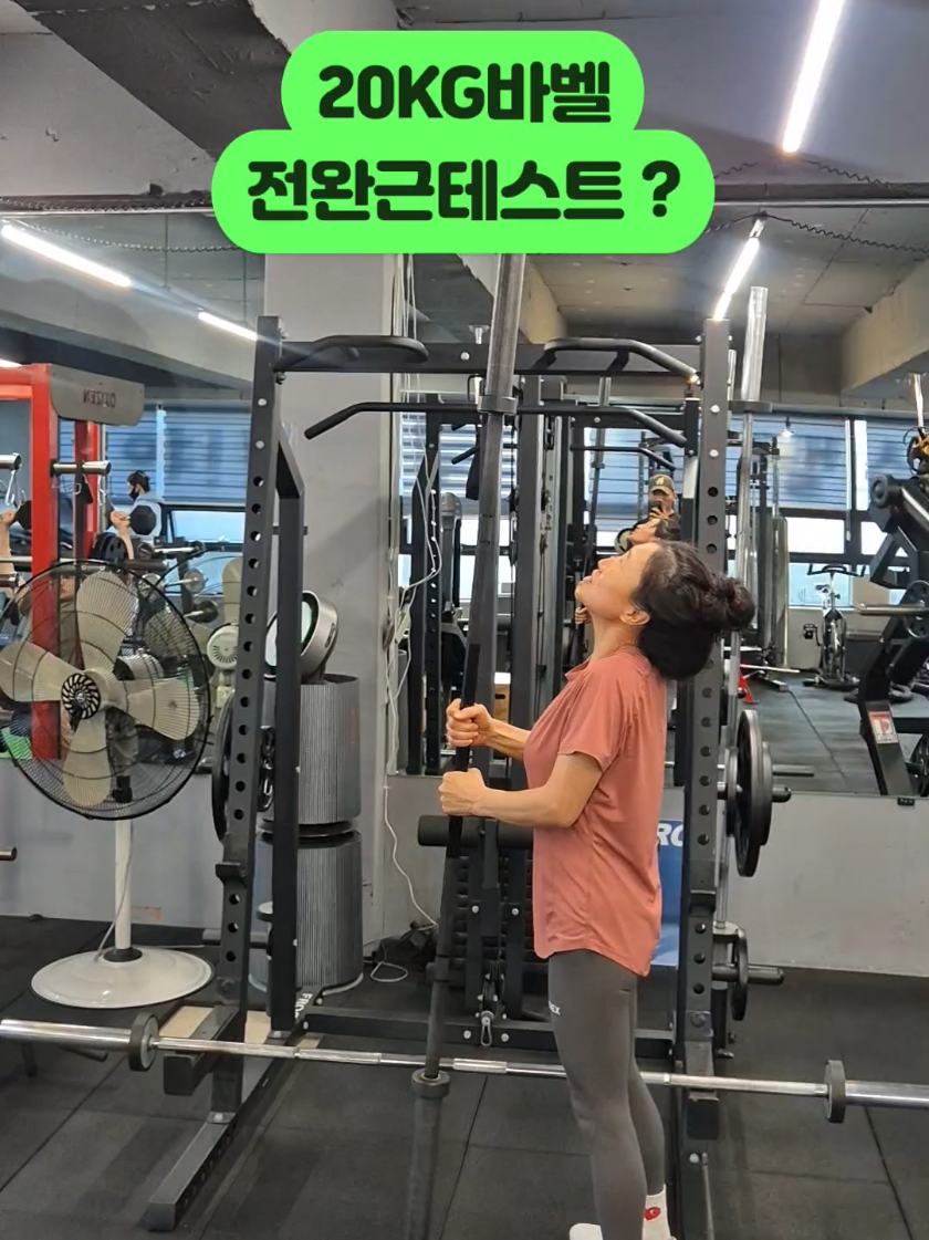 @카인정