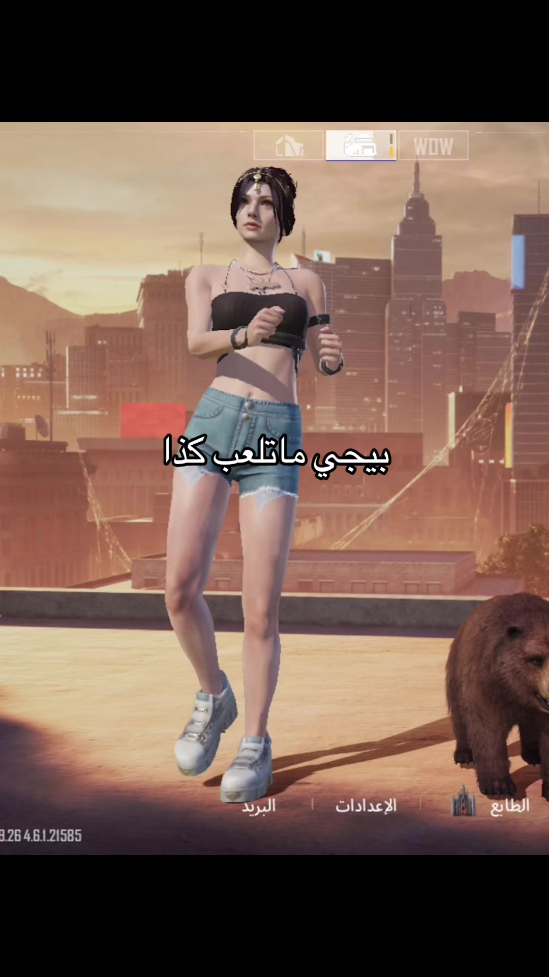 @sALma 🎮