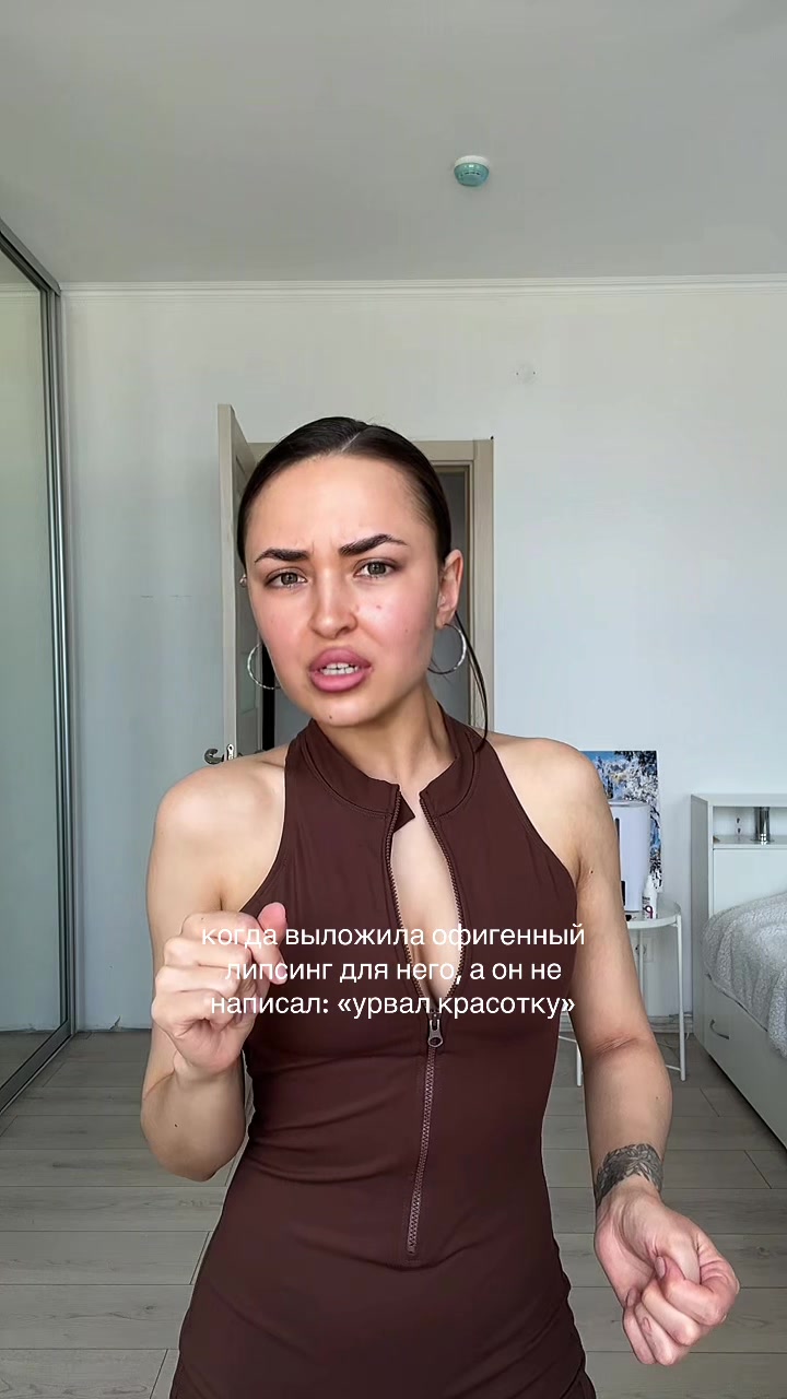 @тгк: maaalali