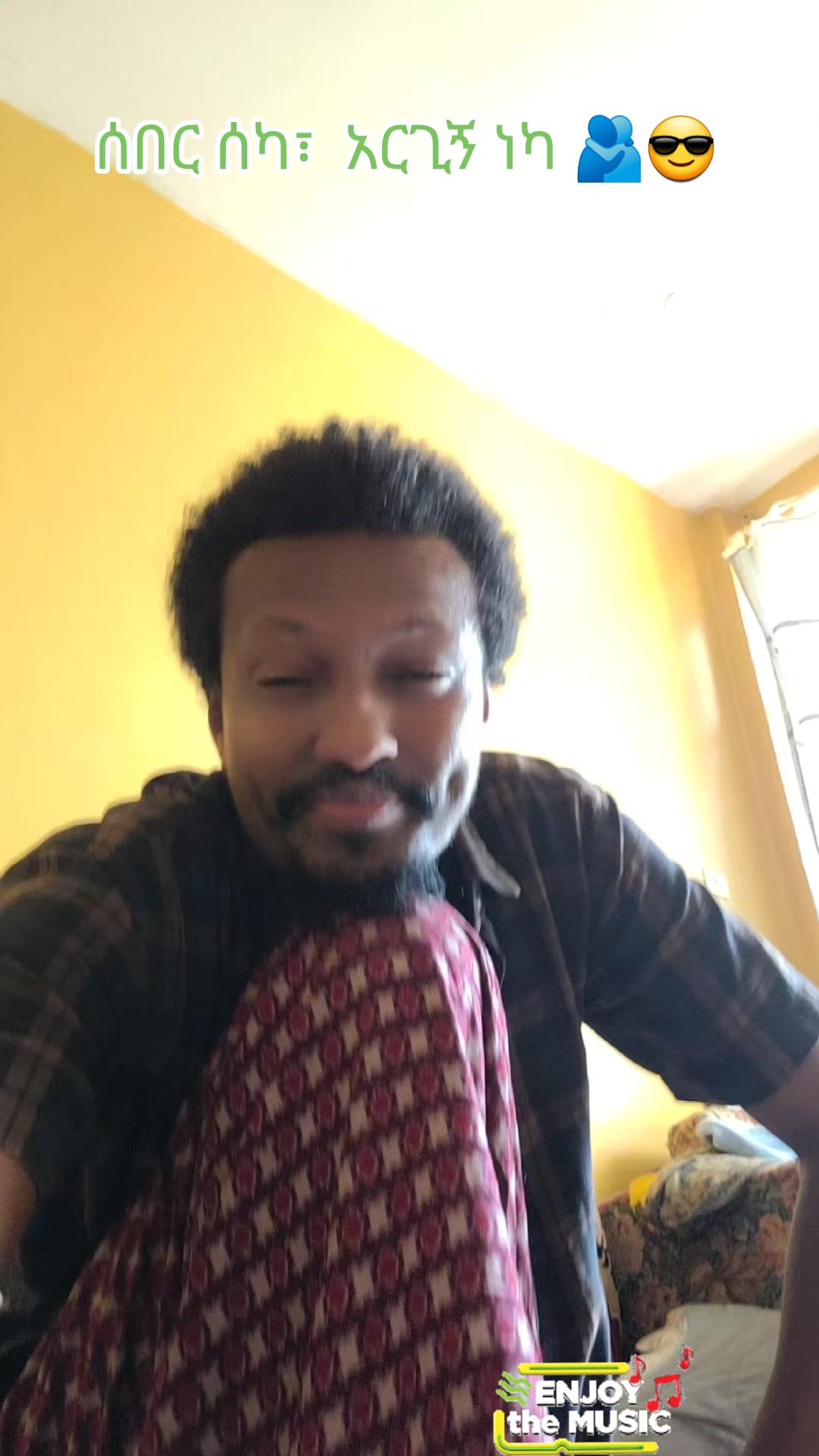 @Muna Tilahun 艾柏