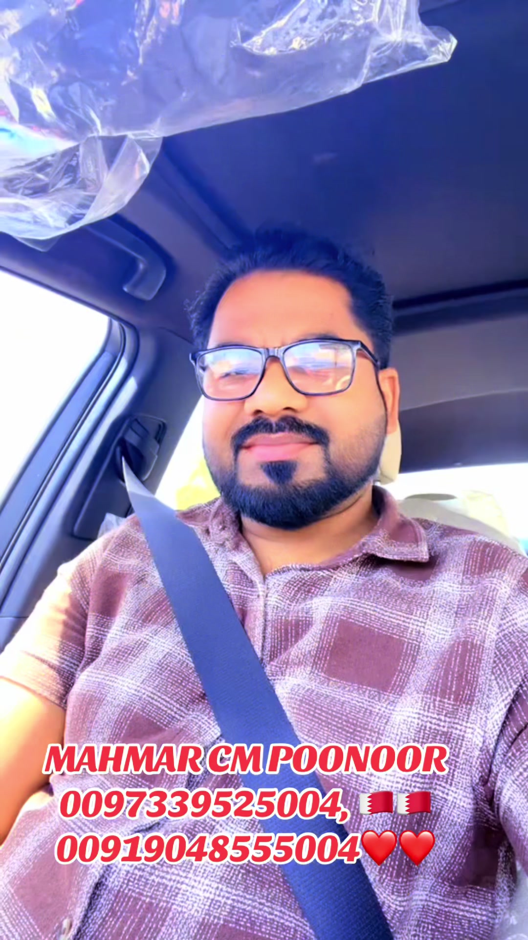@MAHMAR.❤️❤️MAHMAR.CM POONOOR