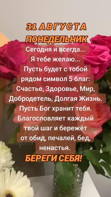 @natalya74region
