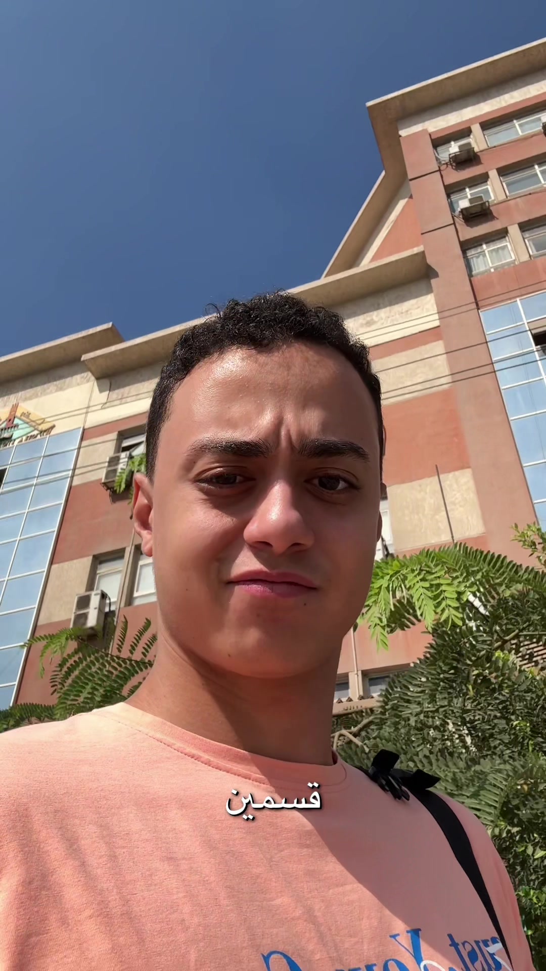 @Ahmed hossam ☀️