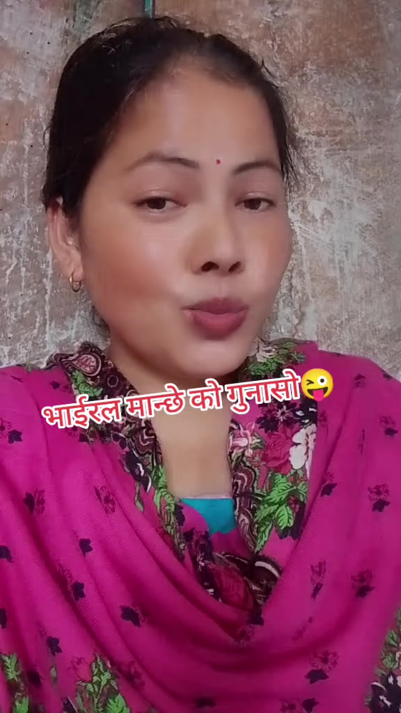 @Kopila Thapa