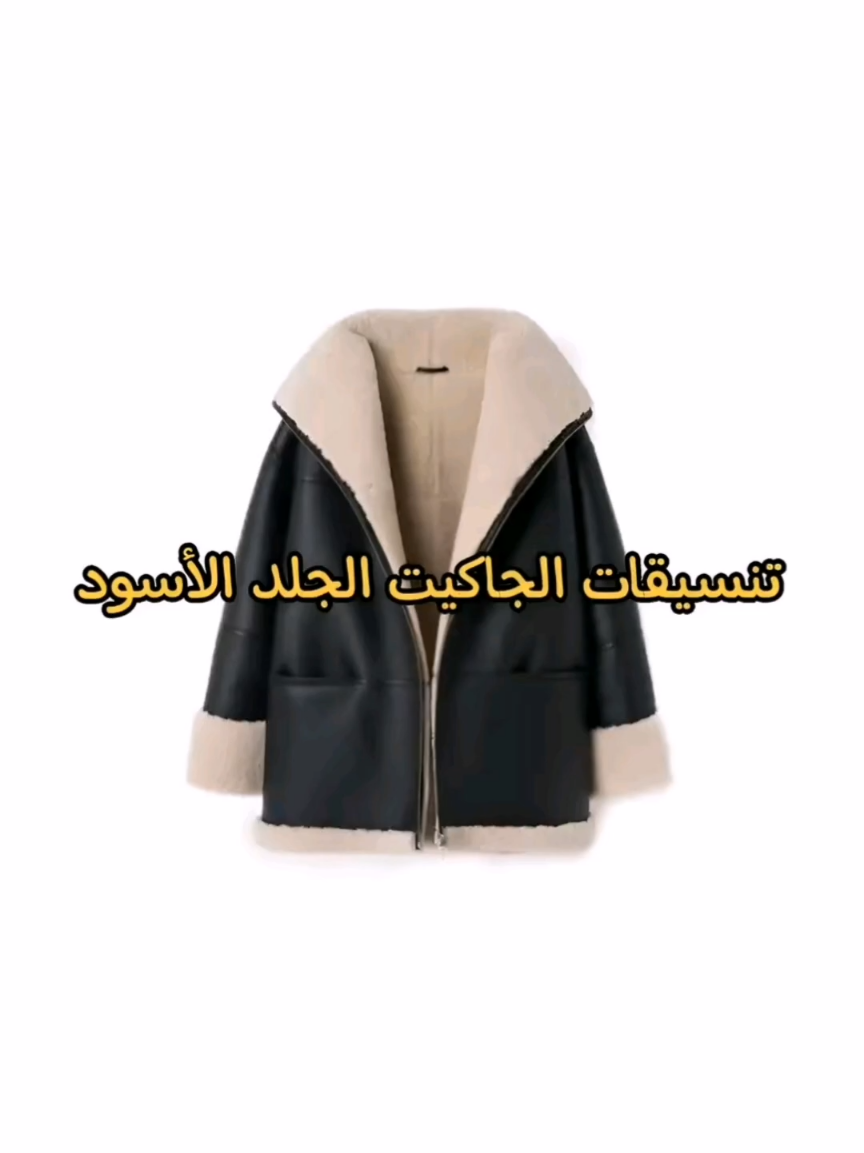 @حسنين منذر
