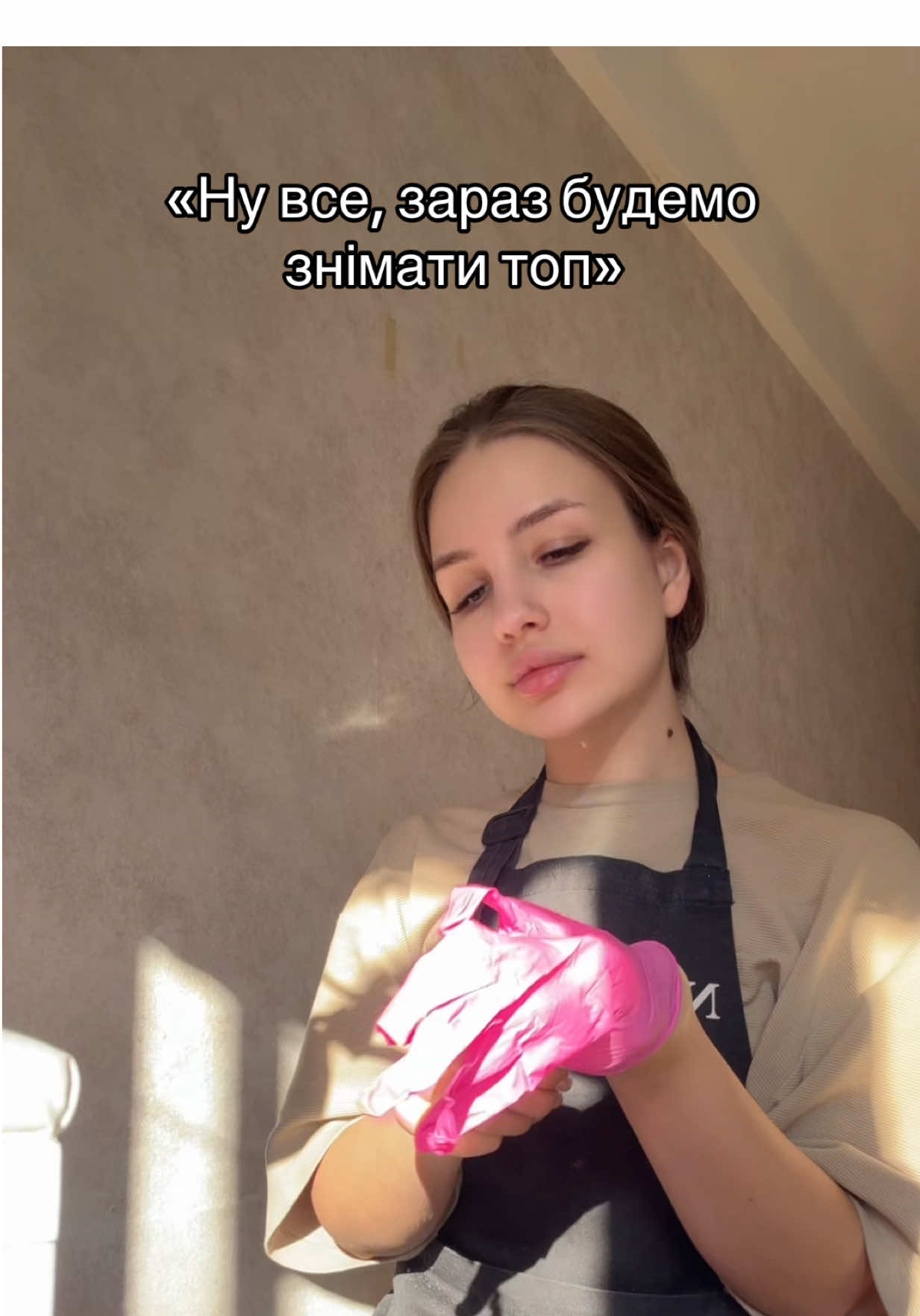 @НОГТИ | НАРАЩИВАНИЕ | КИЕВ