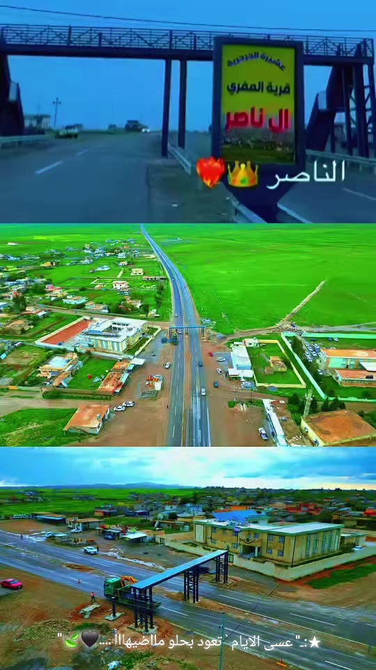 @حازم عزيز