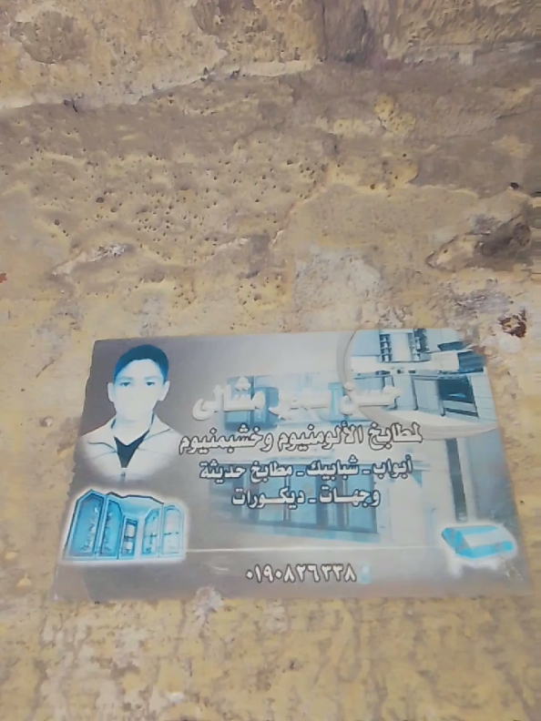 @حسن ابو ادم 🤍