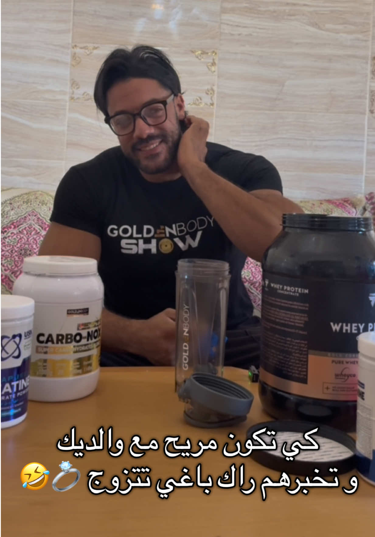 @Amine Yahiaoui