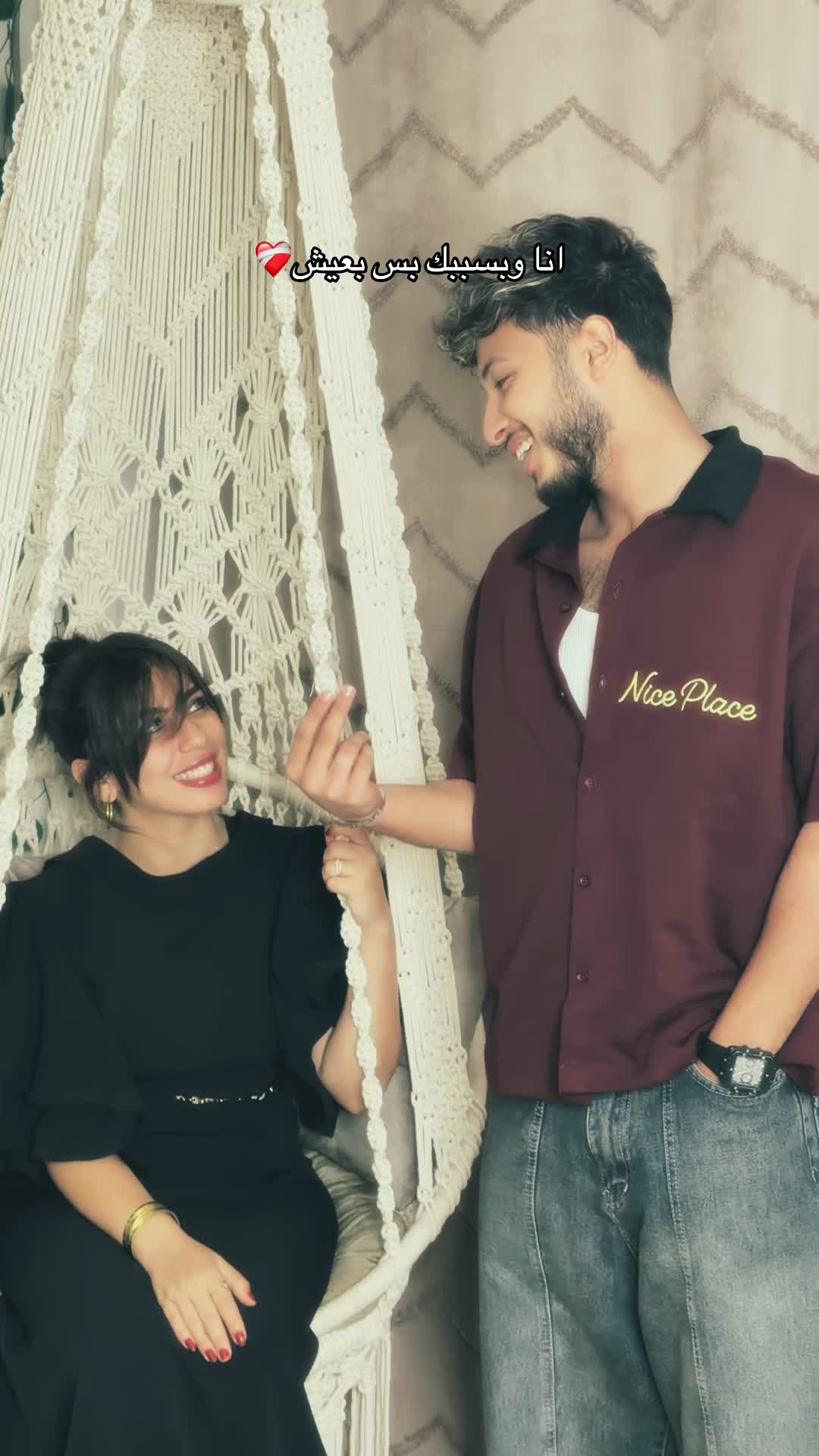 @سُليمه 🦋