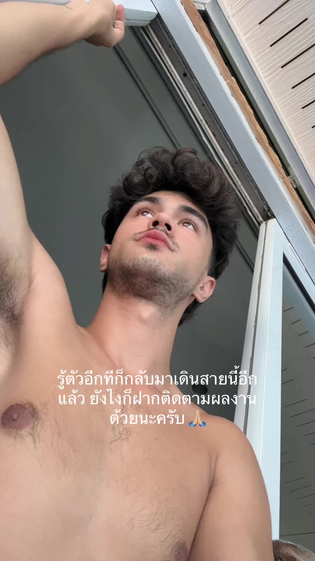 @แทนไท⚄