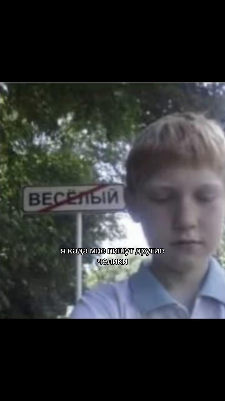 @лантановая