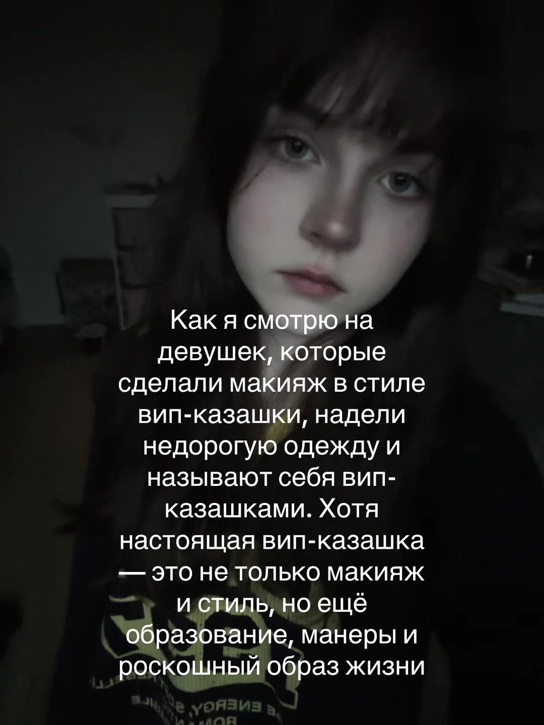 @Тгк:Xmoraxx