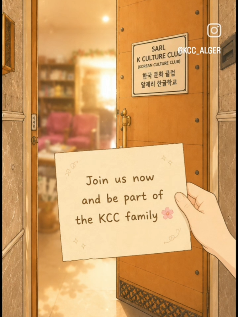 @kcc_alger