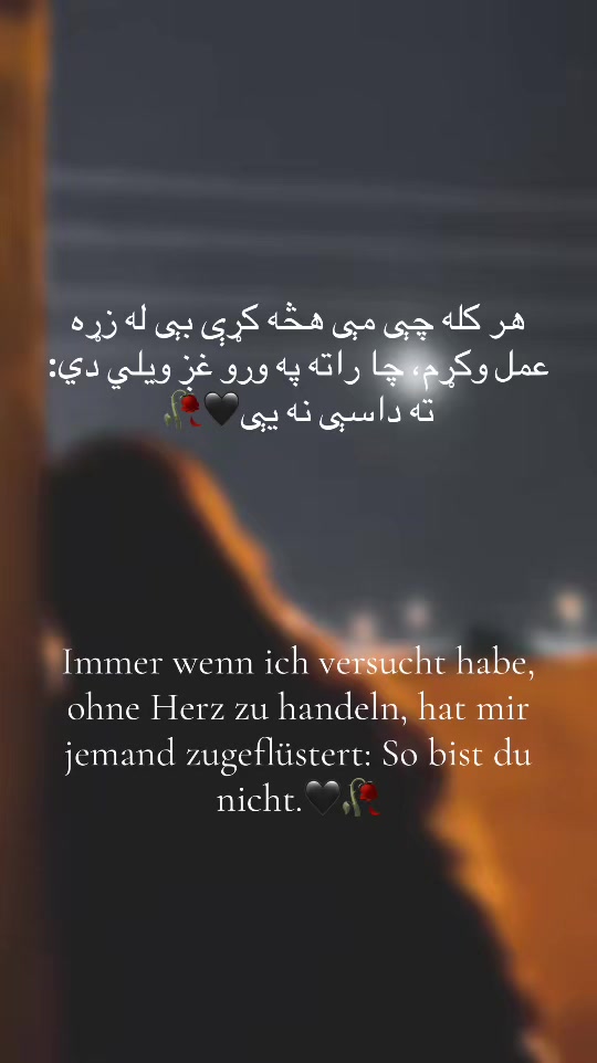 @🖤🥀