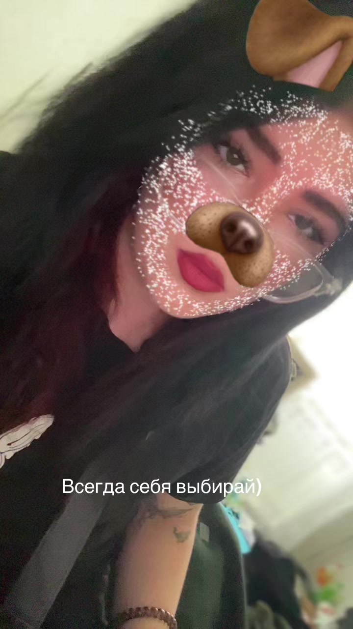 @Sofka