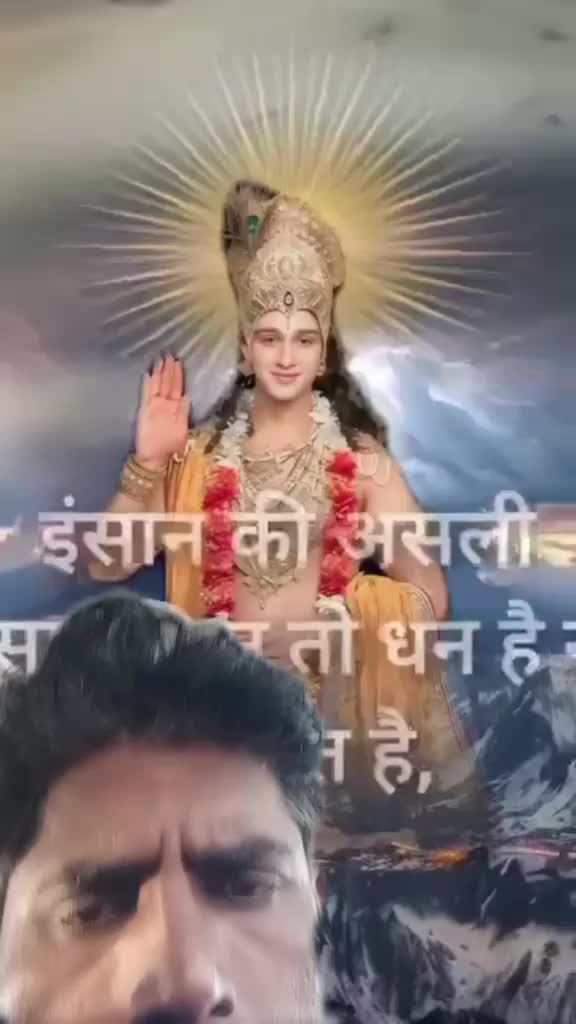 @Santosh Yadav