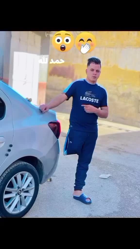 @C'est Aziz