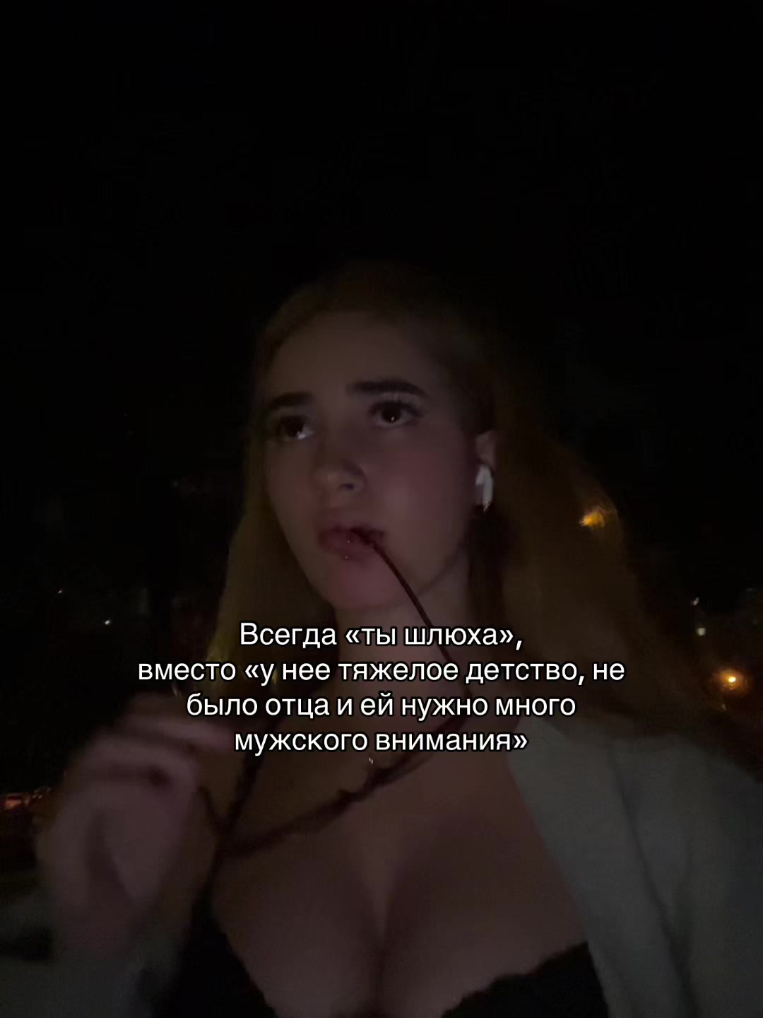 @Кристюша
