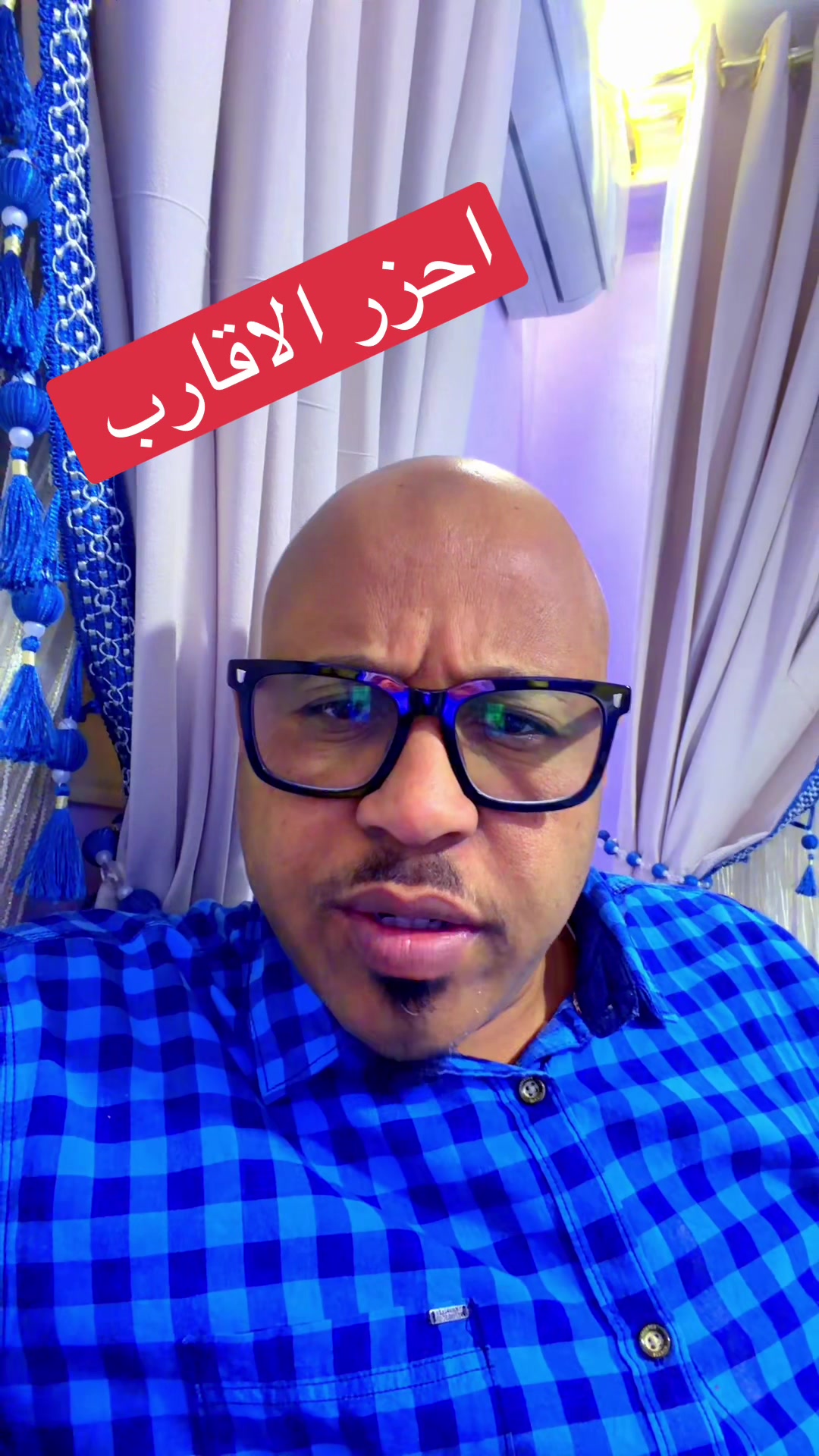 @بلال حسن المكي