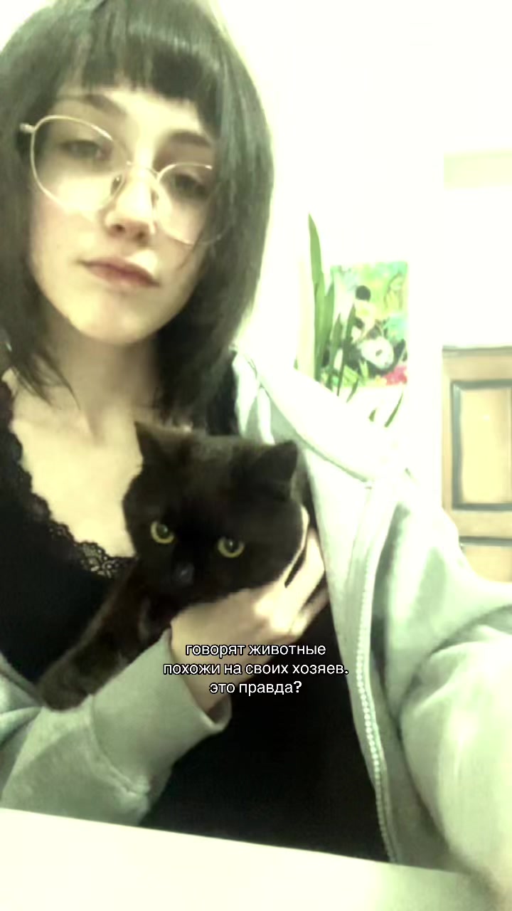 @тгк: neliskar