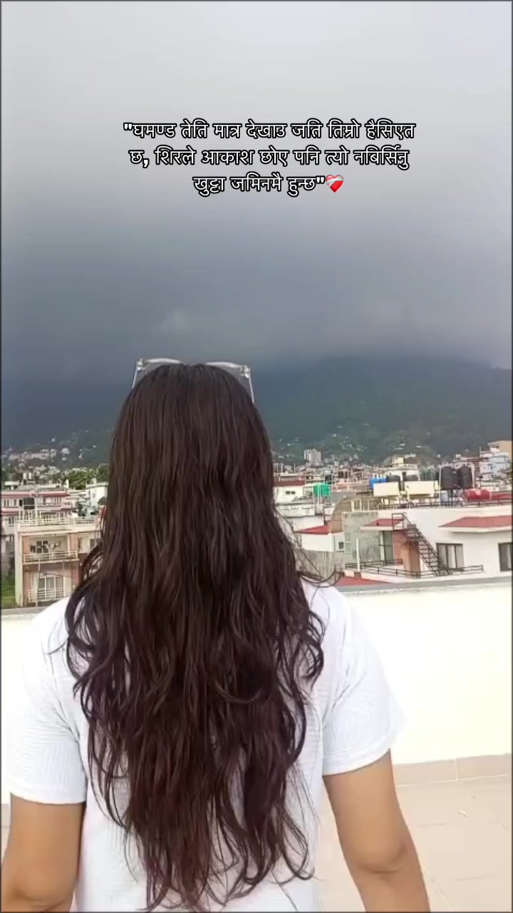 @❣️SHREE❣️