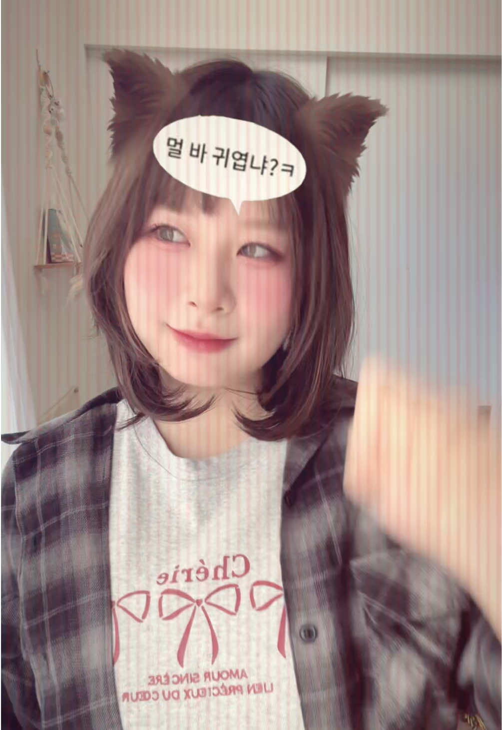 @園田 彩乃