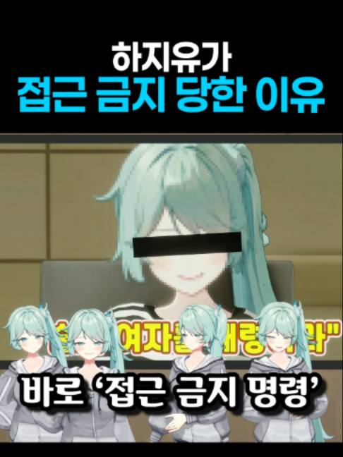 @meechu