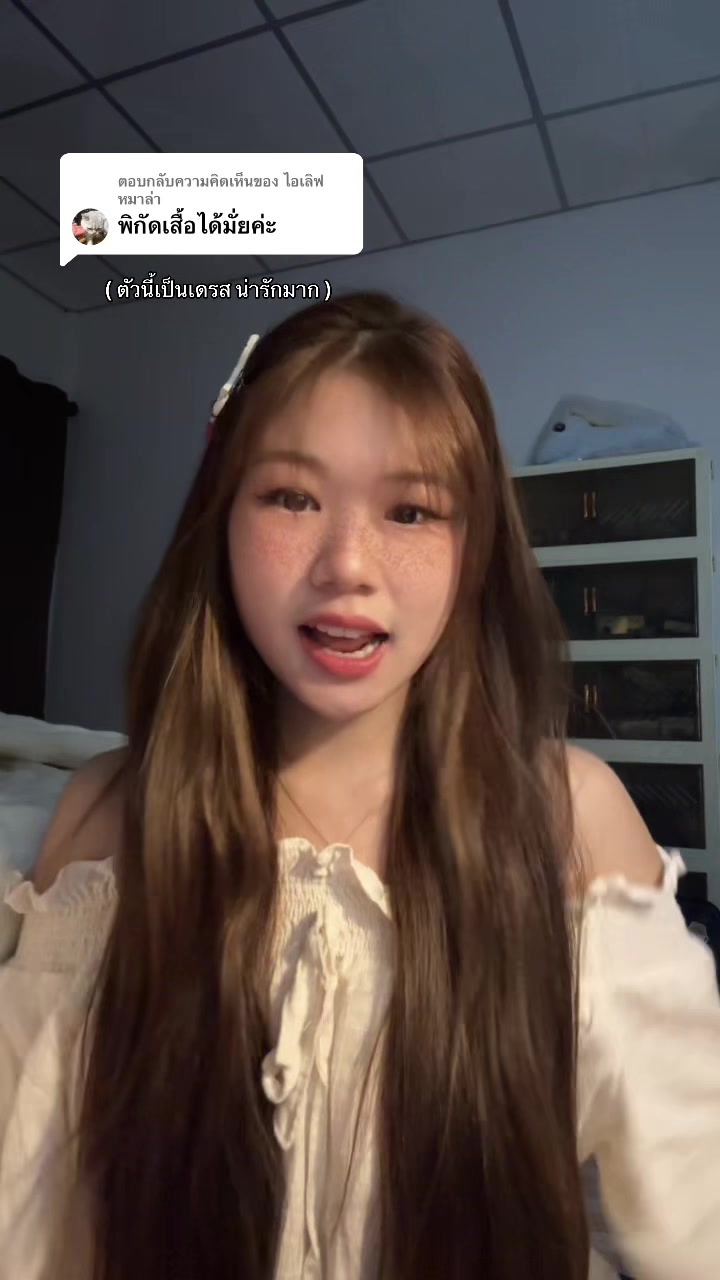 @โบนัสโบนัส