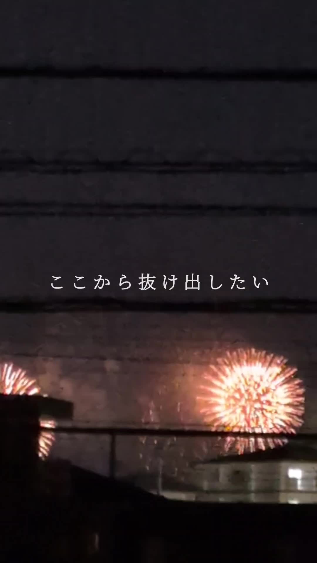 @雫斗