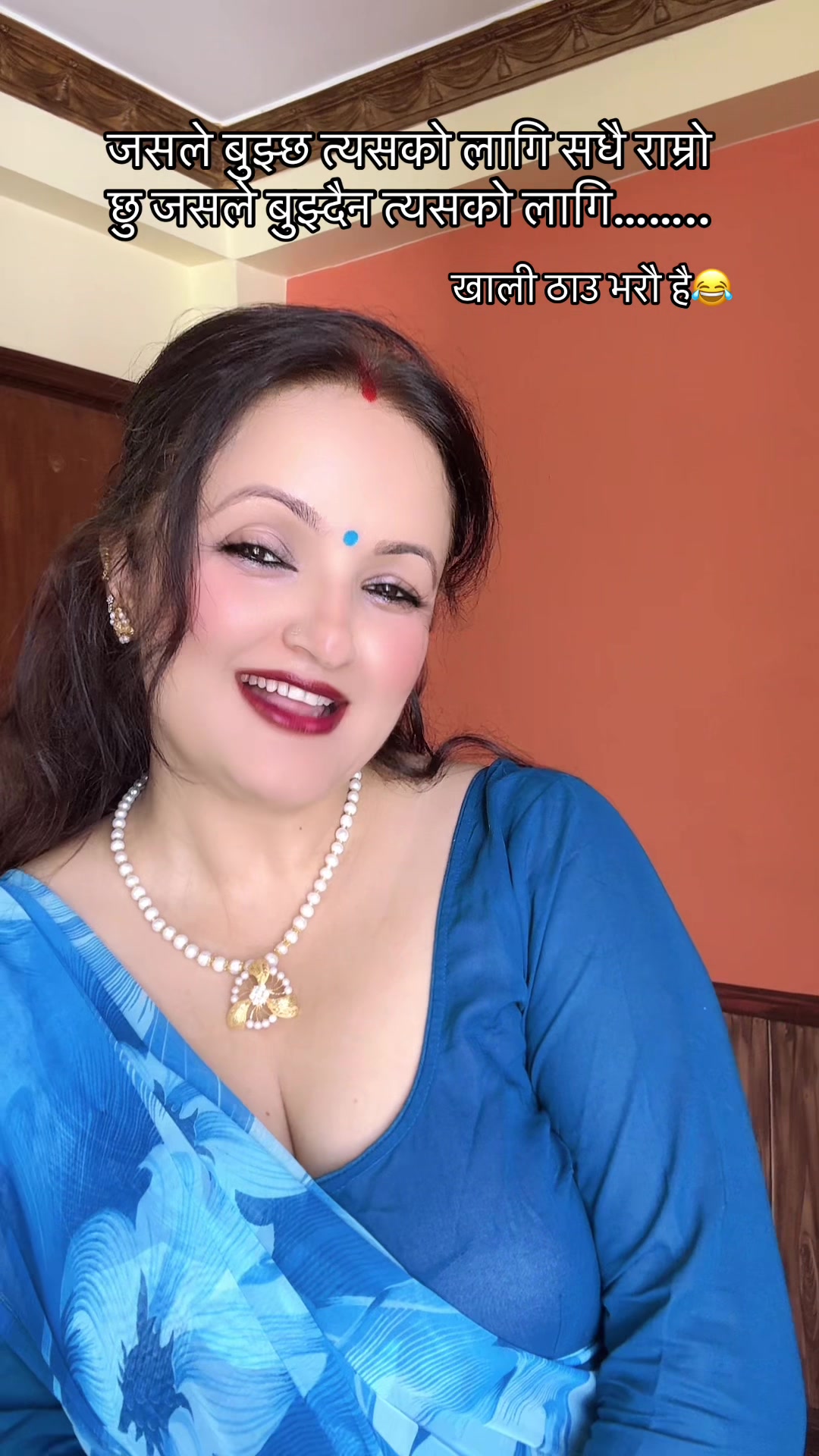 @Sangita Bhattarai Koirala