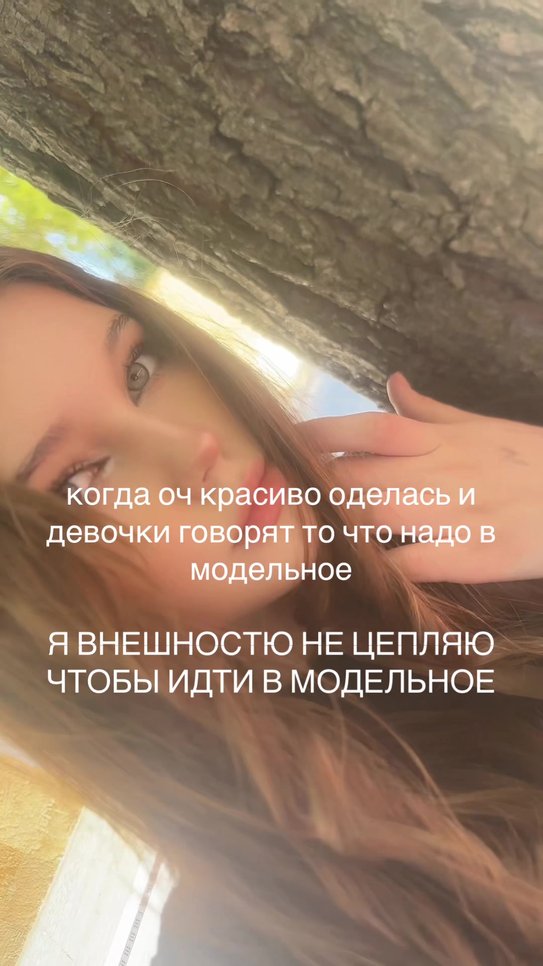 @koshkinaaa