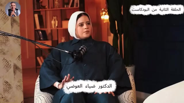 @mohammed68