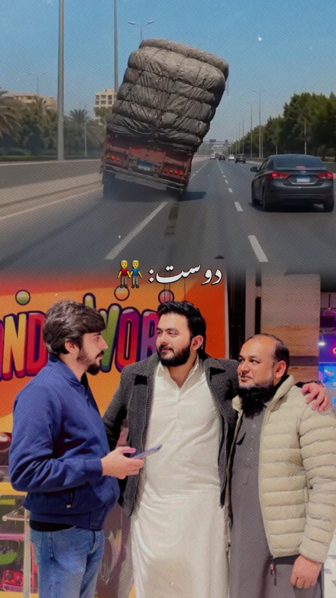 @صــــائــــم