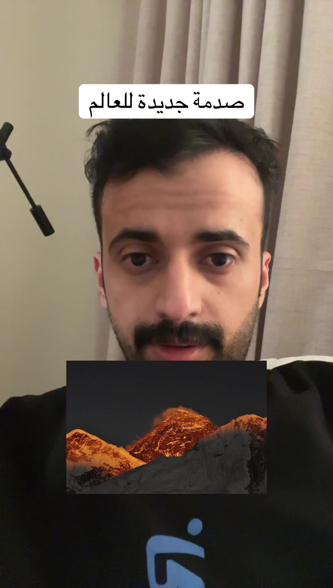@عبدالله زياد