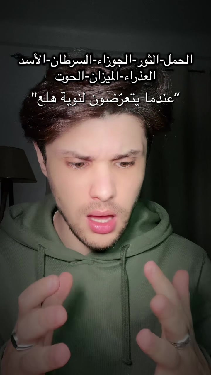 @Persuasion/إقناع