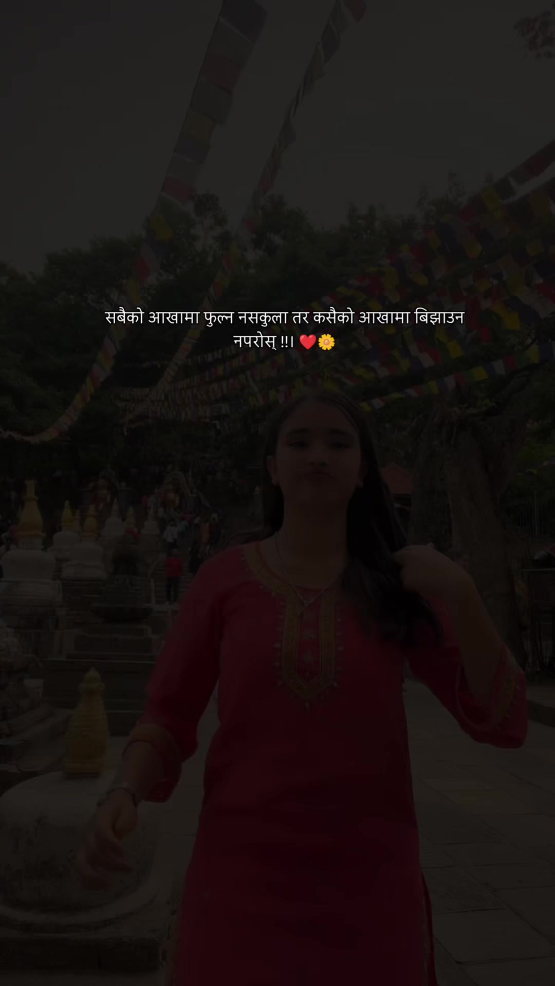 @Kritika Gautam