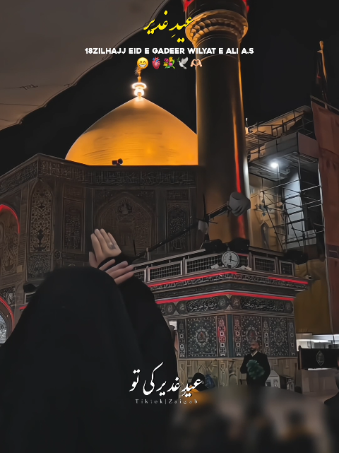 @𝐙𝐀𝐈ن𝐀𝐛ރ