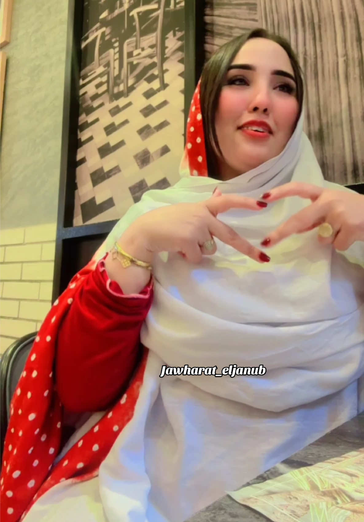 @jawharat_eljanub
