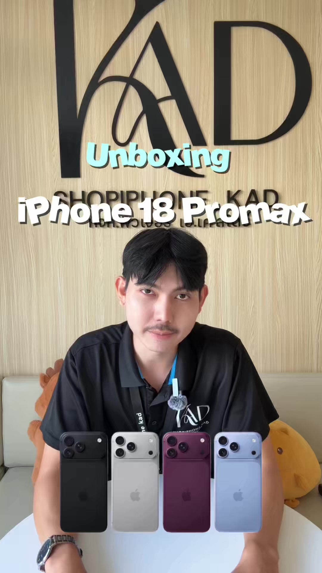 @Shopiphone_kad ช่องหลัก