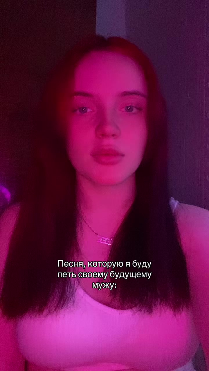 @💔Дружина військового💔