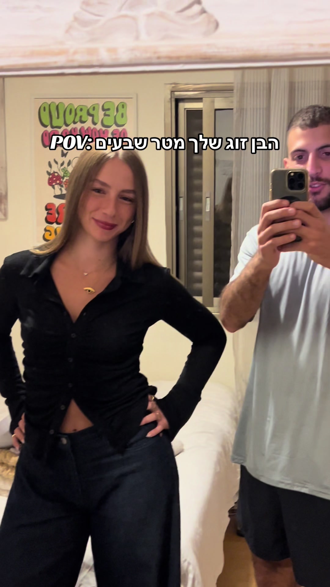 @Almaz