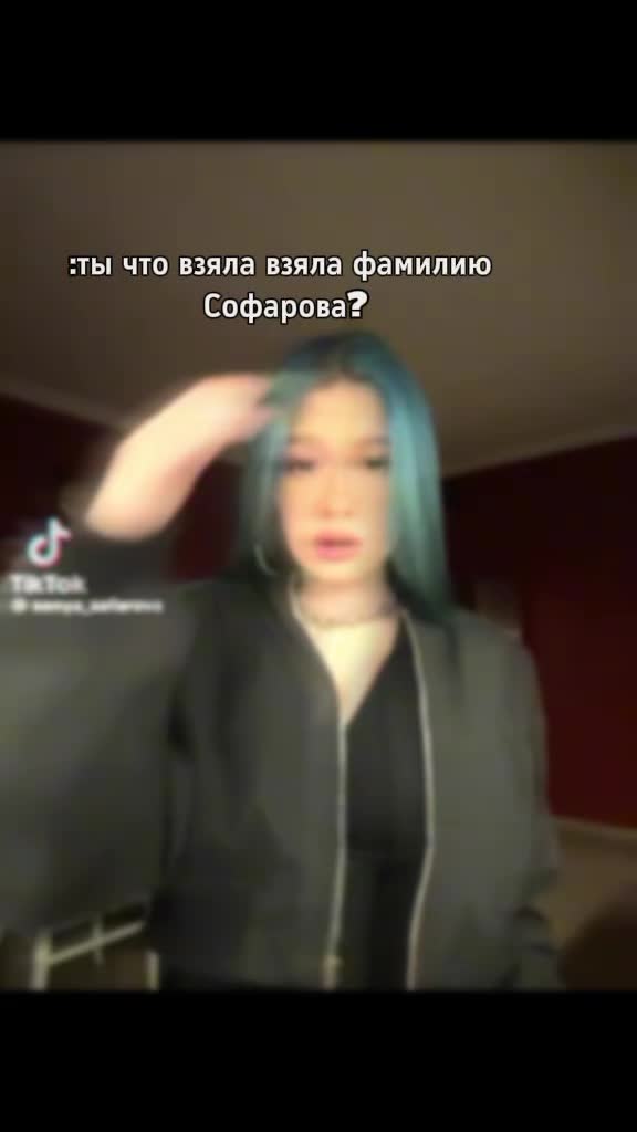 @fan rage 𝚜𝚘𝚗𝚒𝚔𝚜🇺🇸