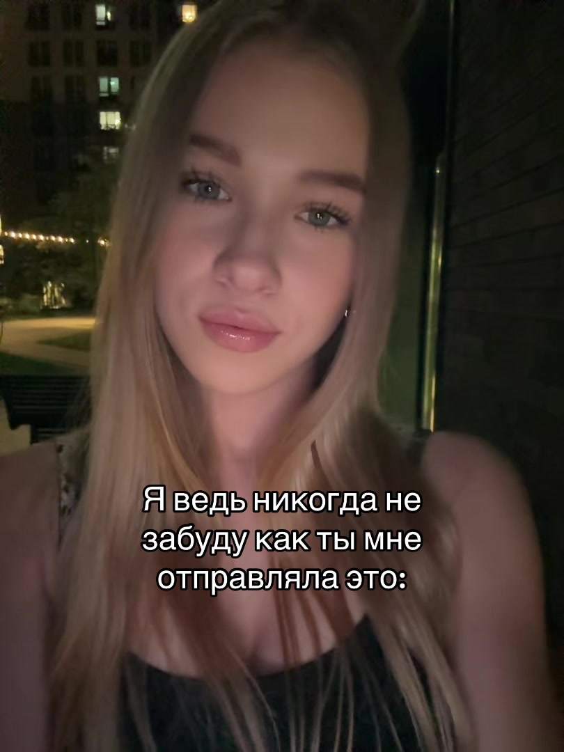 @Лекса🎀