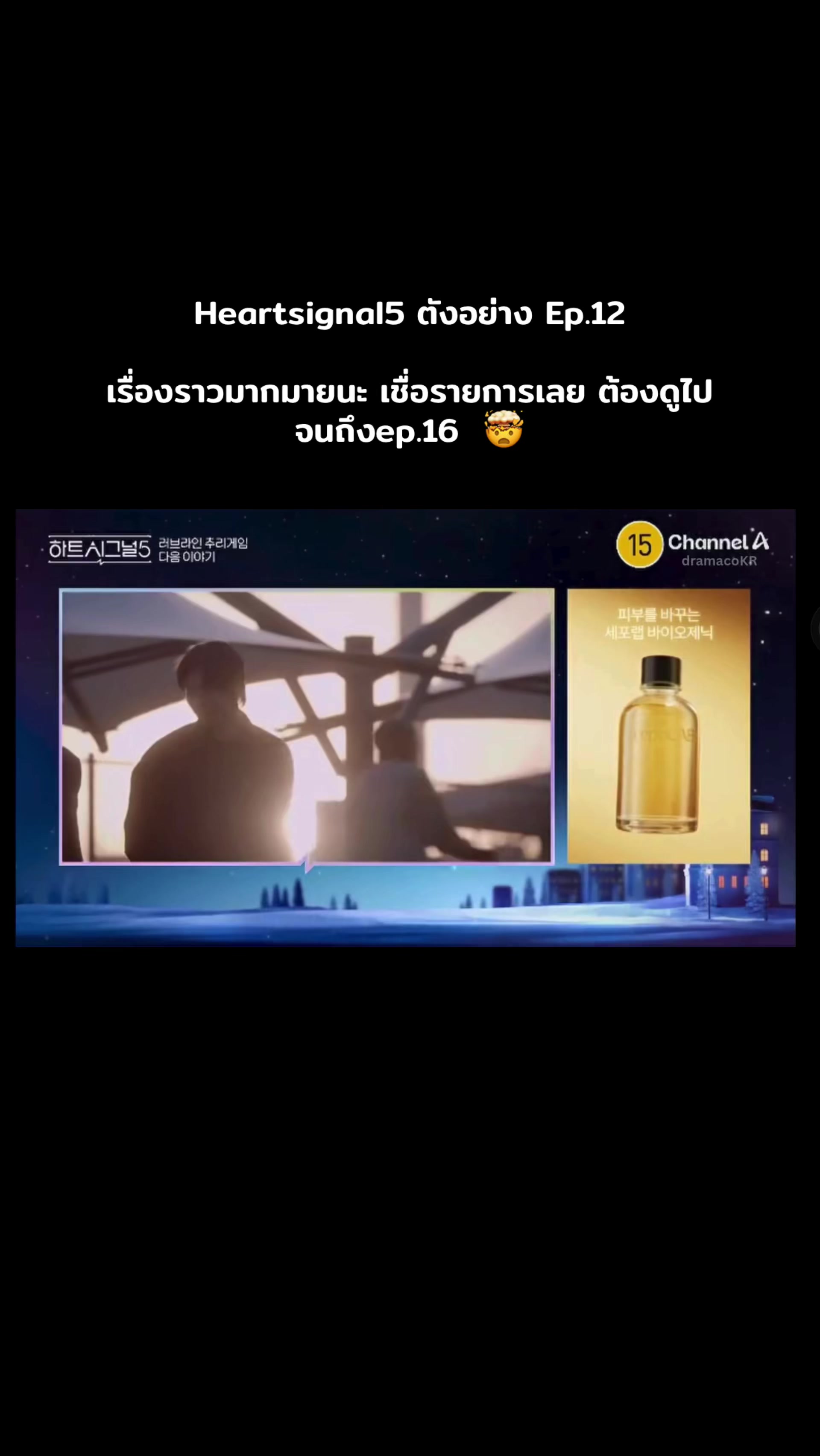 @Hahaha555 🤍🩷