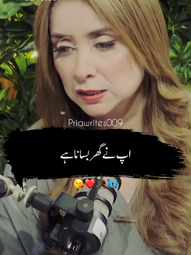 @priyawrites009