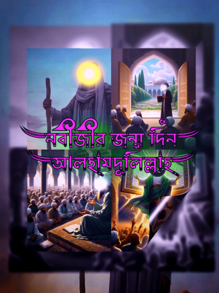 @𝐒𝐇𝐀𝐌𝐈𝐌 𝐄𝐃𝐈𝐓𝐙 ❤️🩹